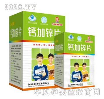 �����}���\Ƭ��ͯ��