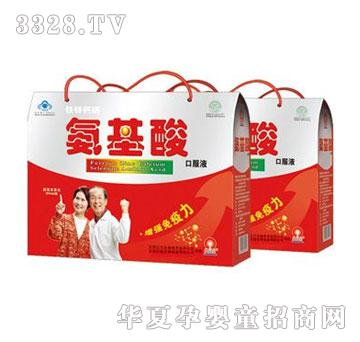 ���հ�����ڷ�Һ�t�p��