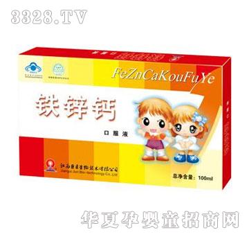 �����F�\�}�ڷ�Һ������������