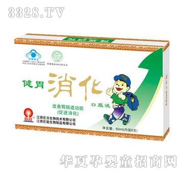 ���ս�θ���������e��