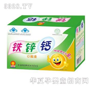 �����F�\�}1+1