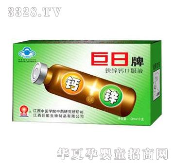 �����F�\�}�����ͣ�