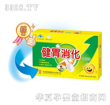 ���ս�θ������16֧�K�ˣ�