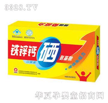 �����F��20֧���K�ˣ�