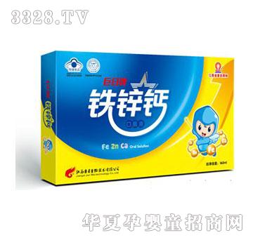 �����F�\�}�ڷ�Һ��16֧�b�K�ˣ�