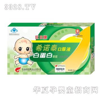 ���հ׵��ף�16֧�K�ˣ�