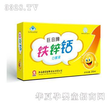 �����F�\�}��20֧�K�ˣ�