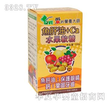 �۵ĠI�B(y��ng)���~����+Caˮ��ܛ��