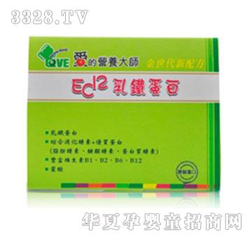 �۵ĠI�B(y��ng)��EC12���F����