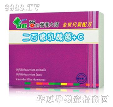 �۵ĠI�B(y��ng)�󎟶��ك|�����+C