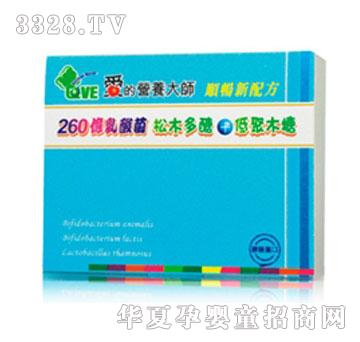 �۵ĠI�B(y��ng)��260�|�����