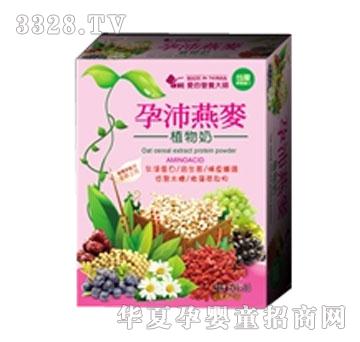 �۵ĠI�B(y��ng)����������ֲ����50��