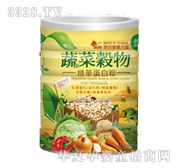 �۵ĠI�B(y��ng)���߲˹��ﾫ�A���׷�