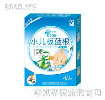 ������С�����{(l��n)���w��