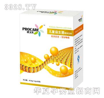 ��֮Ԫ��ͯ�������_��