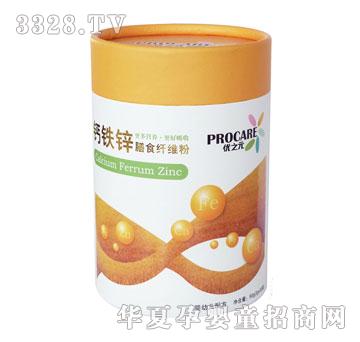 ��֮Ԫ�}�F�\��ʳ�w�S��