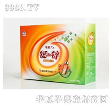 ��ˎ��ˎ�����}���\�ڷ�Һ���Y���b��