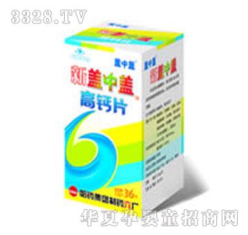 ��ˎ���w���w�Ƹ��}Ƭ