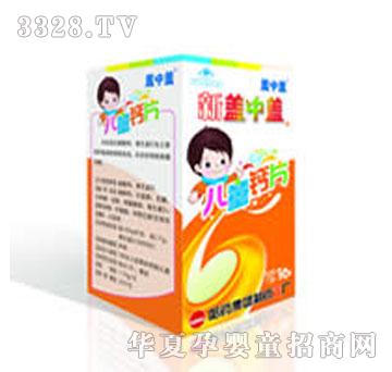 ��ˎ���w���w�ƃ�ͯ�}Ƭ