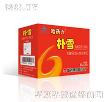 ��ˎ��ѩ���၆�F�ڷ�Һ