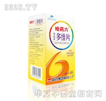 ��ˎ�S���ƶ�SƬ