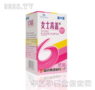 ��ˎŮʿ���}���}Ƭ