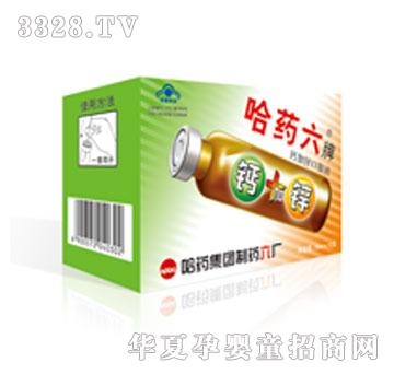 ��ˎ�}���\�ڷ�Һ