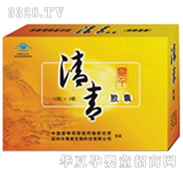 ���W�����z�ң����b��