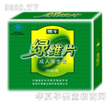 ���W�G�SƬ�����b��