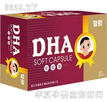 ���W��ͮ-DHAܛ�z��