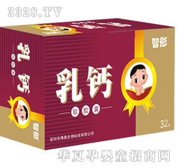 ���W��ͮ-���}ܛ�z��