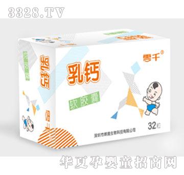 ���W��ǧ-���}ܛ�z��