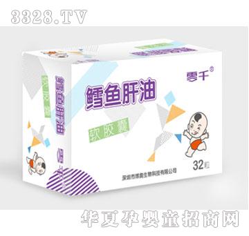 ���W��ǧ-�L�~����ܛ�z��