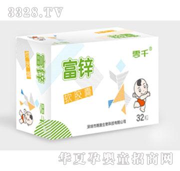 ���W��ǧ-���\ܛ�z��