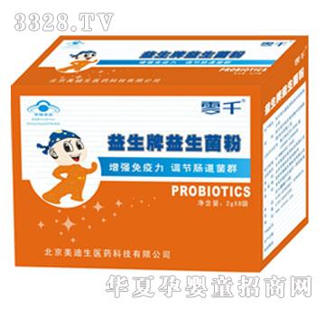 ���W��ǧ-��������������(8��)