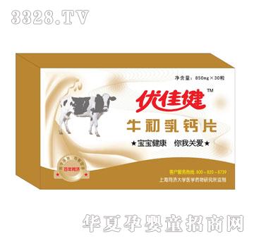 ��(y��u)�ѽ�ţ�����}Ƭ