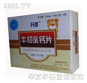 ����ţ�����}Ƭ