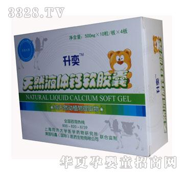 ������ȻҺ�w�}ܛ�z��