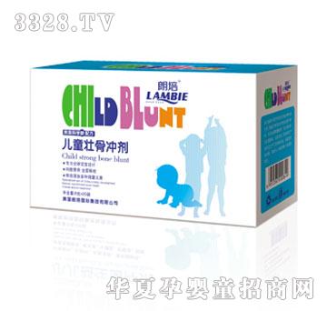 ������ͯ�ѹǛ_��