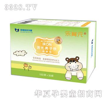 ����Ԫ��x���F�̰�H