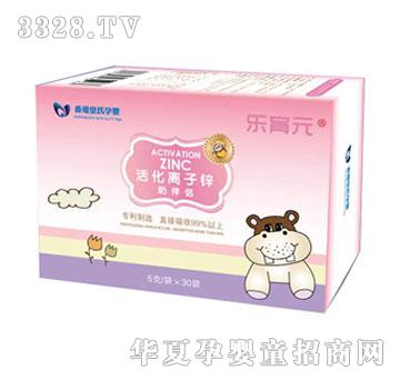 ����Ԫ��x���\�̰�H