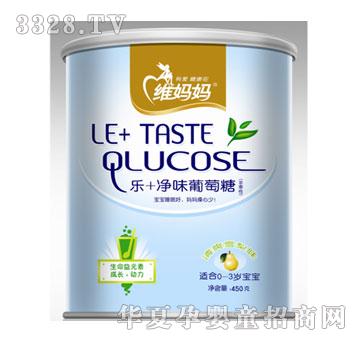 �S����450g �b��(l��)+��ζ������