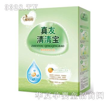 �S����160g���b�̑B(t��i)���匚�������w�|(zh��)�׃��ͣ�
