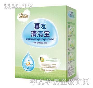 �S����160g���b�̑B(t��i)���匚���Ǻ����w�|(zh��)�냺�ͣ�
