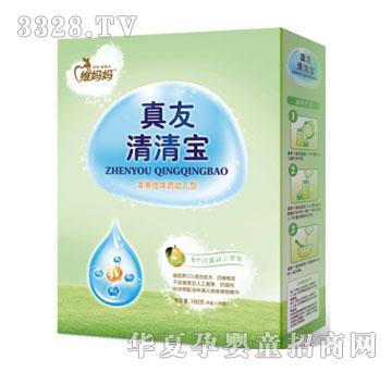 �S����160g���b�̑B(t��i)���匚����(f��)������Ԫ��