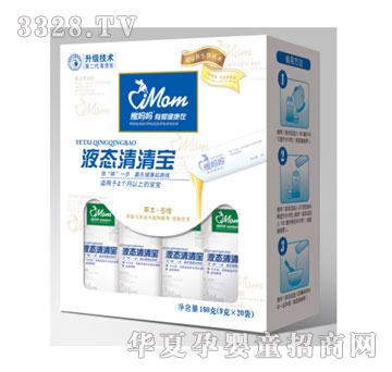 �S����180g���bҺ�B(t��i)���匚���ݱ�+��S��