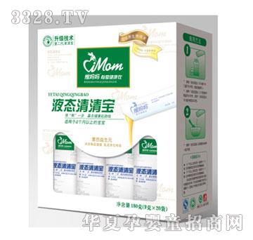 �S����180g���bҺ�B(t��i)���匚����(f��)������Ԫ��