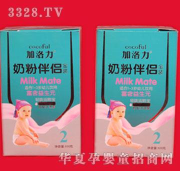 ������500g����Ԫ�p��2���̷۰�H