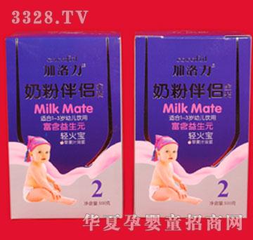 ������500g����Ԫ�p��2���̷۰�H