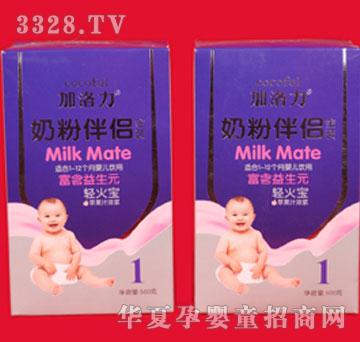 ������500g����Ԫ�p��1���̷۰�H